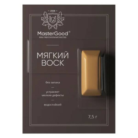 картинка Мягкий воск для реставрации деревянных, ламинированных, пластиковых поверхностей MasterGood  от магазина Огнекор